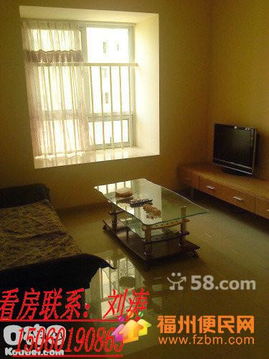 五四路嘉华新城花园式社区单身公寓出租信息