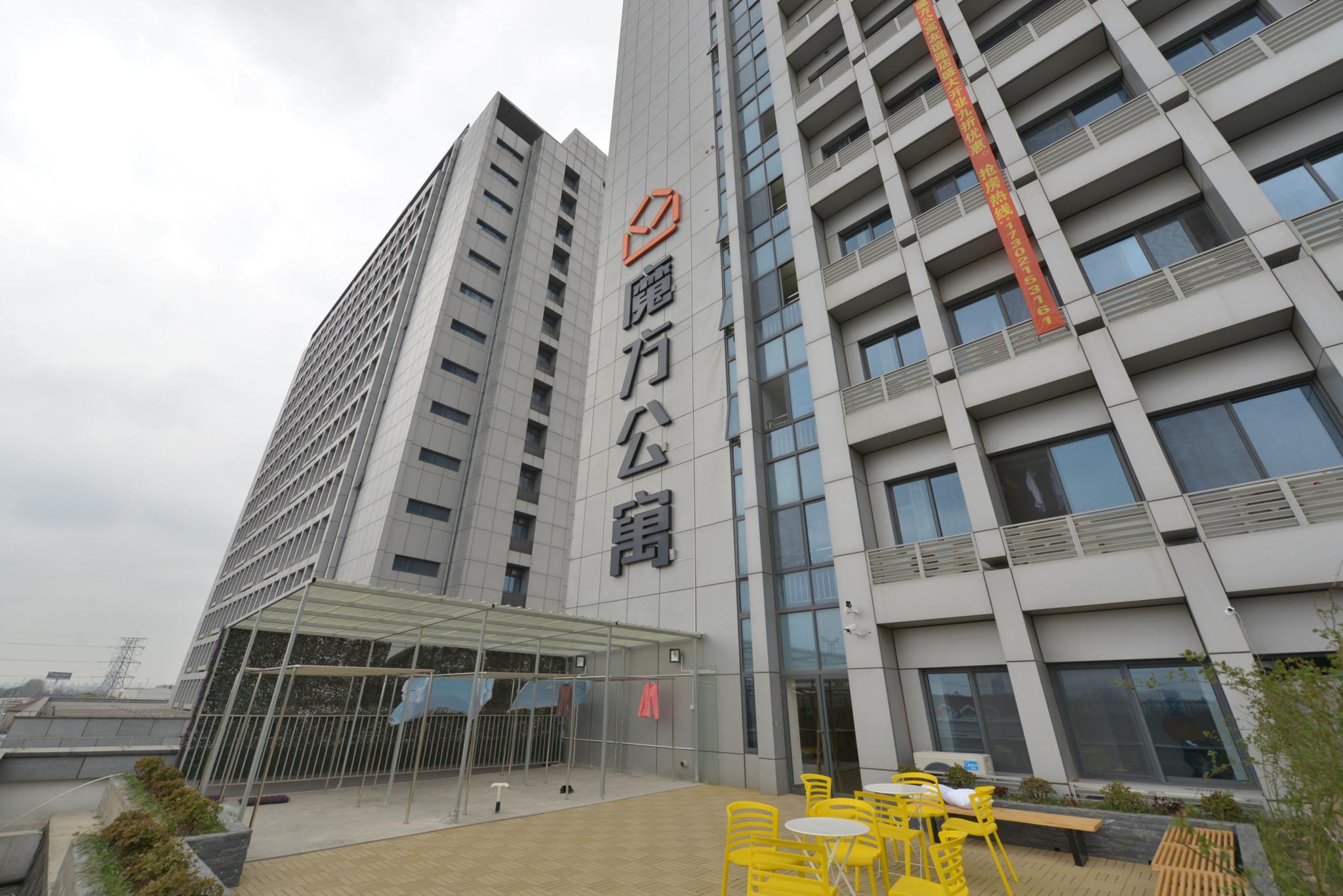长租公寓市场:站上风口 乘势而为丨专家视角|公寓|服务式公寓|玩家_新浪新闻