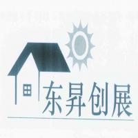 惠州市东升物业管理 专业服务与社区和谐的守护者